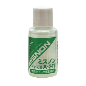 ���C�I�� �~�X�m�� A-24T 274-41