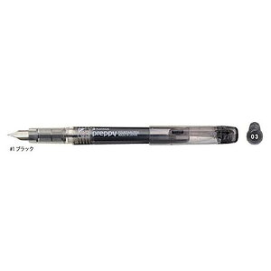 v`i vs[NM ubN PSQ-300#1-2