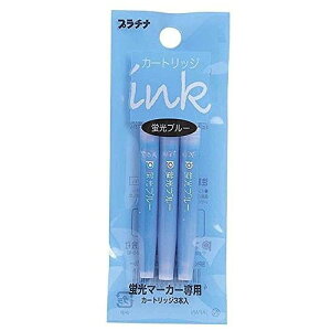 �v���`�i �J�[�g���b�W�C���N �u���u���[ SPK-150N#56