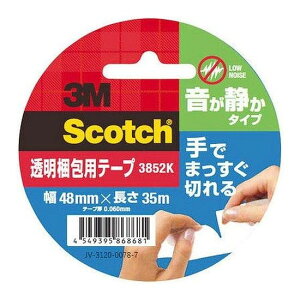 XRb`E3M e[vf؃ 3852K 1