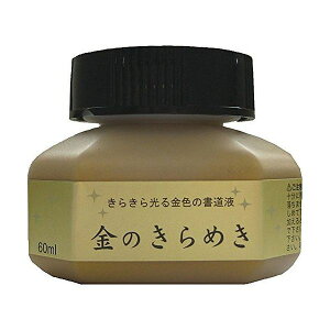 | t p[t ̂߂ BA301-6 60ml 1{