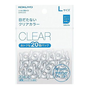 RN J~N N 20RL N-522T 1