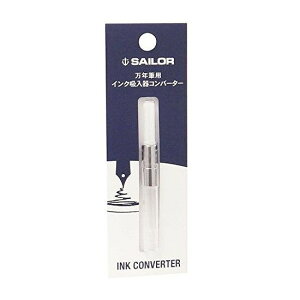 Z[[ CNRo[^[ pbN NL 14-0506-200 1