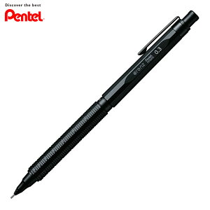 ぺんてる シャープペンシル オレンズネロ 0.3ブラック PP3003-A 0.3mm シャーペン 自動芯出し(代引不可)【メール便】