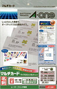 G[ }`J[h J[[U[ (5128110)