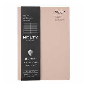 NOLTYm[g CbNX A5 NTL1313 sN Ԃ{ I[vobNdl 176 ؂~Vt p NOLTY_CA[y[p[ m[g [ Xe[Vi[  m[gubN