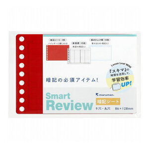 ~jTCY ËLV[g+[t2 L1441 20  ׋ X}[gr[ eXg΍ wK [Y[t~j [ Xe[Vi[ 