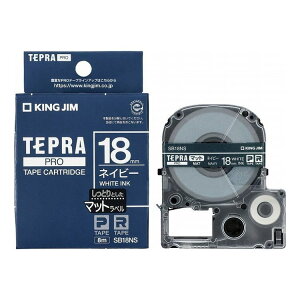 PRO�e�[�v �}�b�g�l�C�r�[/������ �l�C�r�[ SB18NS �L���O�W�� KING JIM