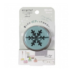 Nc GAs^X^h ~g AK059MT us^bƂȂ! C̃`Jłz yX^h [ ݃J[ 킢 v[g Mtg ̎q