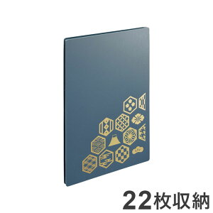 qgu u11|Pbg A-370-11 l   W  킢y|Cg10{z