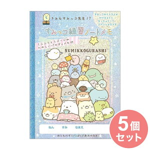 y5ZbgzTGbNX SGKm[g(S/G) MH06001 W/Cyz