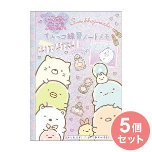 y5ZbgzTGbNX SGKm[g(S/G) MH06002 W/Cyz