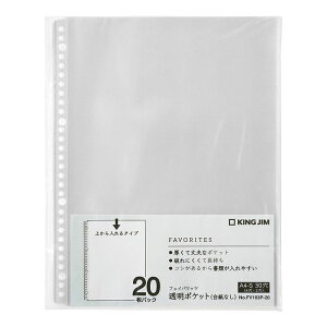 LOW FV|Pbg 䎆Ȃ 20 FV103P-20  [ ׋ wK  eXg i wZ wZ Z w fXN [N d