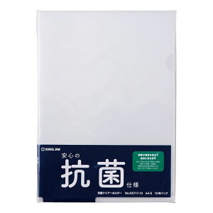 LOW RۃNA-z_-  KK717-10  [ ׋ wK  eXg i wZ wZ Z w fXN [N d