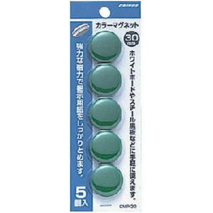 yPi30Zbgz {NmX J[}Olbgی^ CMP-30-Gyzy|Cg10{zyz