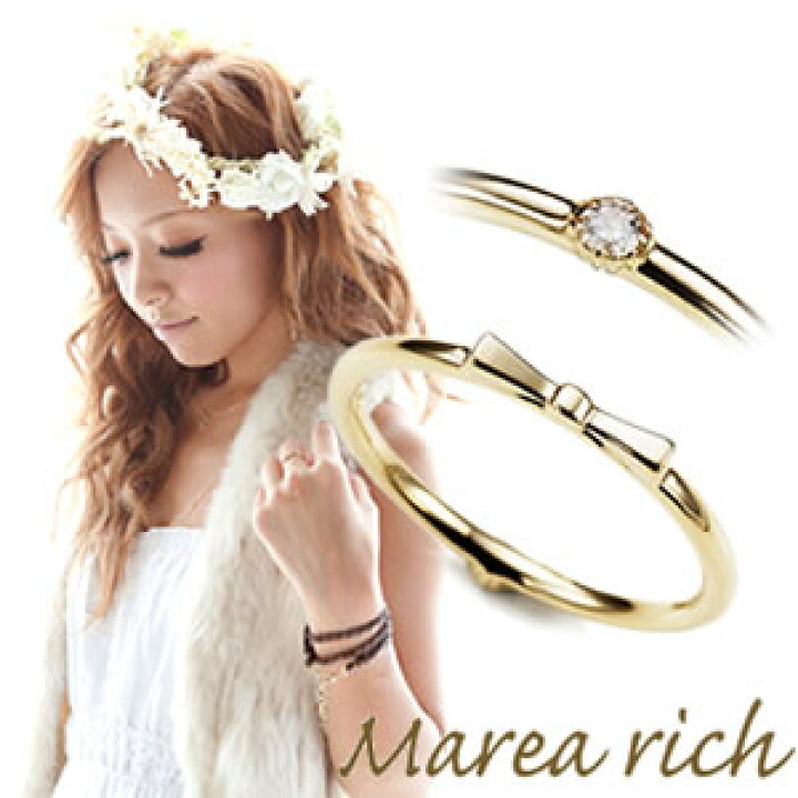 楽天市場】マレアリッチ Marea rich K10 リボンモチーフ・ダイヤ 2WAY 