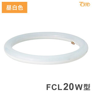 FCL20W^ LEDCg F d^Cv T[NC d Ɩ dC rO _CjO u Hsv ߓd ȃGl ʓd Cg Q L ʑ (s)yz