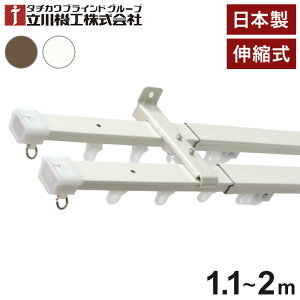 @H LkJ[e[ p^ eBII 1.1~2.0m _u { J[e[ ^`JuCh Vt ʕt L  k Vv V(s)yz