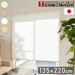 @H n h [XN[ 135cm 220cm eBII { ^`JuCh  k Ԏd؂ Vt ʕt vR[h(s)yz