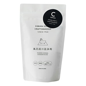 ؑΌ C̐ Ntg}Vbv 200g(s)