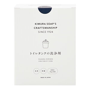 ؑΌ gC^N̐ 8 35g(s)