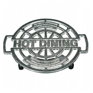 ALUMINUM TRIVET HOT-DINING A~jE gxbg zbg_CjO 100-017 DULTON _g  킢(s)