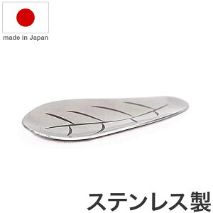 NT 63 {  XeX rokusan Lb`pi (s)