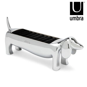 umbra Au WG[[ Y[ _bNXtg Oz_[ N ANZT[P[X Aj}  IuWF fBXvC w O [ k  3.5cm s15cm 6