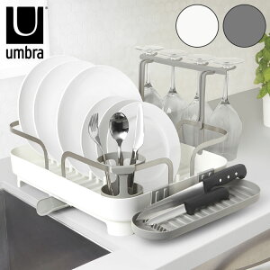 umbra Au ؂胉bN zX^[ fBbVbN ؂ bN H@Ή Lb`[ [ H Jg[ zCg `R[ k  42.1cm s34.4cm 14.9cm(