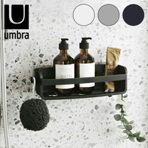 umbra Au oX[ oXbN Ahq[Vu r [ [  bN ͂ qI zCg ubN O[ k  33cm s12cm 9cm(s)