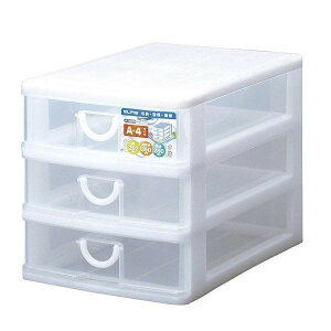 サンコープラスチック レターケース 幅25.2×奥行35×高さ28cm A4 3段 浅型 収納ケース エルピス A-403 W(代引不可)【送料無料】