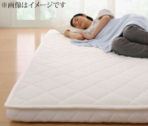 マットレス 折りたたみ 折り畳み 収納 来客用 ゲスト ポケットコイル 快眠 敷布団 薄型 軽量 高通気 セミシングル レギュラー丈(代引き不可)【送料無料】