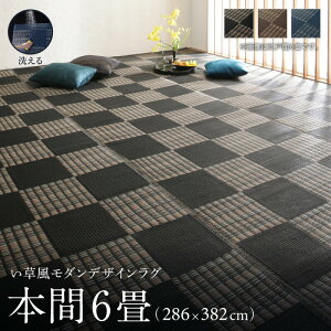 􂦂 O J[ybg { PP |vs Ags[ _CjO _CjOO Lv AEghA a_ _fUCO O {6(286×382cm)(s)y