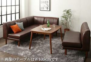 ダイニングセット(テーブル&ソファ) 年中快適 こたつもソファも高さ調節 リビングダイニングセット 5人 5点セット(テーブル+2Pソファ2脚+1Pソファ1脚+コーナーソファ1脚) W120(代引き不可)【