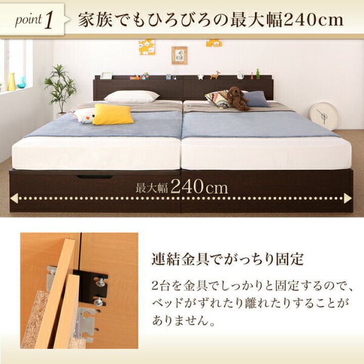 楽天市場】収納付きベッド シングルベッド セミダブルベッド 収納 収納 
