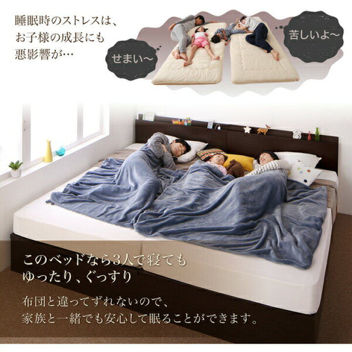 楽天市場】収納付きベッド シングルベッド セミダブルベッド 収納 収納 
