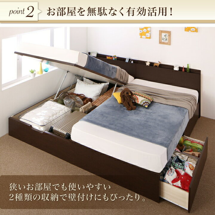 楽天市場】収納付きベッド シングルベッド セミダブルベッド 収納 収納 