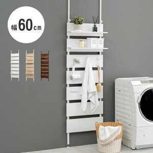 ˂EH[bN 60×21.5×200cm zCg/zCg(s)yz