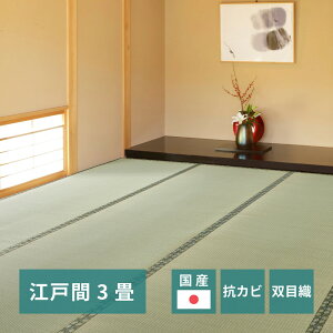 YJ[ybg V ]ˊ 3i174×261j(s)yz