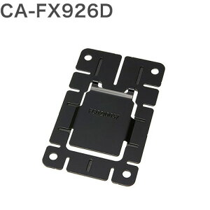 pi\jbN ETC{̎tLbgCA-FX926D (CY-ET926Dp IvV)