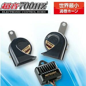 �� �z�[�� �~�c�o�T���R�[�� ����700HZ �z�[�� HOS-06B�y���������z