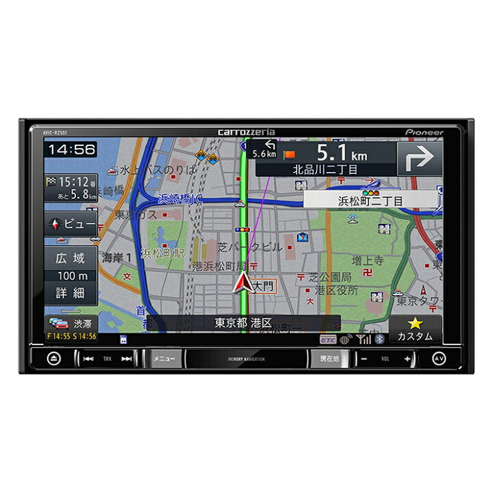 楽天市場】パイオニア カロッツェリア 楽ナビ AVIC-RZ501 7インチ 