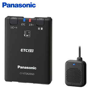 pi\jbN Panasonic ETC2.0ԍڊ GPS CY-ET2620GD ԍڊy|Cg10{zyz