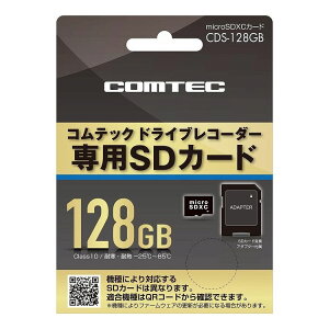 RebN micorSDHCJ[h 128GB/class10 CDS-128GByz
