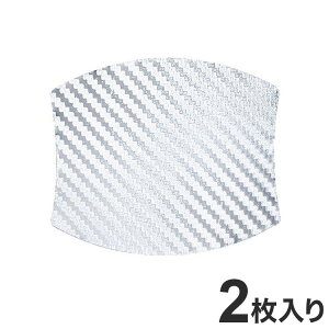 JV hAh~}OlbgV[g EȒPȃ}Olbg J[{zCg 2 KE-82y|Cg10{z