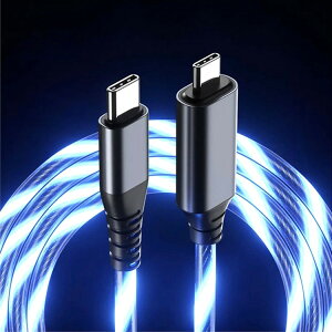 カシムラ スマホUSB充電&同期ケーブル 1.2m PD60W対応 TypeC-TypeC ケーブルがブルーに発光 AJ-658【ポイント10倍】