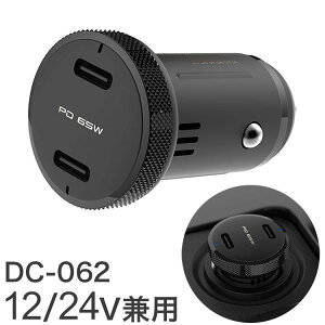 JV 12/24Vp [dPDڂ̃N}pnCp[USB-Cd 2|[g RpNg o65WΉ DC-062y|Cg10{zyz