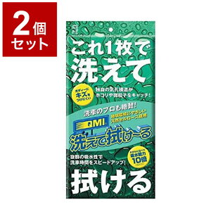 y2Zbgz QMI 􂦂Đ@~ ԃNX QM-AF2 1 x2 v2 305×580mm  X|W ^I NX z    VRf(s)y[֔zzyz