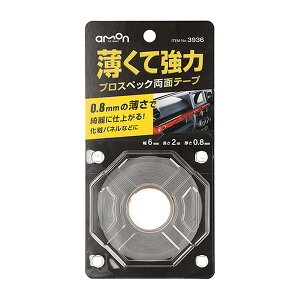 G[ vXybNʃe[v ċ 0.8mm σplȂǂ y3936zy|Cg10{z