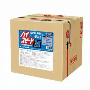 H@BEHEip EĂtꏜې C[OX^[ nCXs[hM 18kg(BinB) 21022y|Cg10{zyz